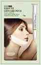 Chamos Acaci Slim V Fit Chin Care Patch -          Acaci - 