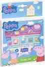     Totum -   -   -  