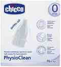       Chicco - 10 ,   PhysioClean - 