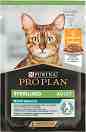     Purina Pro Plan Sterilised Adult - 85 ÷ 24 x 85 g,  ,    - 
