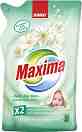        Sano Maxima Baby Aloe Vera - 1 ÷ 4 l - 