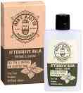 Men's Master Professional Soothing & Cooling Aftershave Balm - ���������� � �������� ������ �� ���� �������� - ������