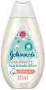 Johnson's Cottontouch Newborn Face & Body Lotion -         Cottontouch - 