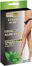 Studio Professionali Wax Body Strips Aloe Vera - 10 ���� ���������� ����� �� ���� � ���� ���� - �������