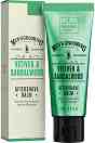 Scottish Fine Soaps Men's Grooming Vetiver & Sandalwood Aftershave Balm - ������ �� ���� �������� �� ������� Men's Grooming - ������