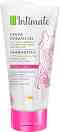 Nature of Agiva Intimate Sensitive Skin Washing Gel -         - 