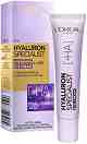 L'Oreal Hyaluron Specialist Eye Cream -     Hyaluron Specialist - 