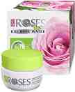Nature of Agiva Bio Rose Water Hydrating Day Cream -         Roses - 
