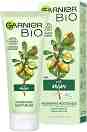 Garnier Bio Argan Nourishing Moisturizer - Подхранващ био крем за лице с арган от серията Garnier Bio - 