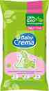     Baby Crema - 24 ,         -  