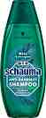 Schauma Men Anti-Dandruff Shampoo - Шампоан за мъже против пърхот - 