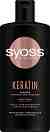Syoss Keratin Shampoo -        Keratin - 