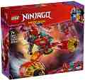 LEGO Ninjago - ����� � ���������� ����� �� ��� - ������ ����������� - �������