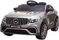    Mercedes GLC 63 S AMG Metallic - Moni -     - 