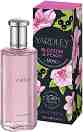 Yardley Blossom & Peach EDT -   - 