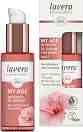 Lavera My Age Intensive Oil Serum -       My Age - 