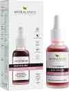 BioBalance Deep Peeling Super Serum - ����� �� ���� �� ������ ������ � 10% AHA � 2% BHA �������� � ������� ��������� - �����