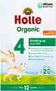 ���������� ��� ���� ����� �� ����� ���� Holle Organic Goat Milk 4 - 400 g, �� 12+ ������ - �������