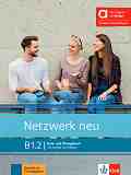 Netzwerk neu -  B1.2:     - Stefanie Dengler, Tanja Mayr-Sieber, Paul Rusch, Helen Schmitz - 
