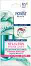 Victoria Beauty Hyaluron Hydra Shot Miracle Sheet Mask -       Hydra Shot - 