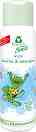 Frosch Shampoo & Shower Gel 2 in 1 - ������ ��� ��� � ������� 2 � 1 - �������