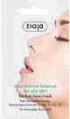 Ziaja Microbiome Balance Fat-Free Face Mask -       - 