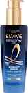 Elseve Extraordinary Oil Midnight Serum -       - 