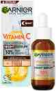 Garnier Vitamin C Brightening Night Serum - ����� ����� �� ���� �� ������� Vitamin C - �����