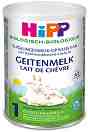       HiPP 1 - 400 g,   - 