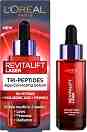 L'Oreal Revitalift Laser Tri-Peptides Age-Correcting Serum - ����� ������ ������ �� ������� Revitalift Laser - �����