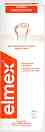 Elmex Caries Protection Mouthwash -      - 