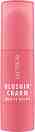 Catrice Blushin' Charm Multi Stick - ���� ��� - ���