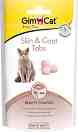 �������� �� ����� �� ���� � ������ GimCat Skin & Coat Tabs - 40 g, � ������, ���� � �������� - �������