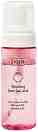 Ziaja Cleansing Face Foam -        - 