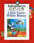   : Little Snow-White Bunny -   -  