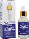Regal Lift Active Face Serum -      - 