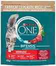 ���� ����� �� ���������� ����� Purina ONE Bifensis Sterilcat - 0.45 ÷ 1.4 kg, � ������� � �������, �� ��� 1 ������ - �����