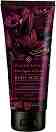 Barwa Spa Experience Pink Pepper & Violet Body Scrub -             Spa Experience - 
