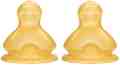     NUK - 2 ,   First Choice+, 6-18  - 