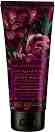 Barwa Spa Experience Pink Pepper & Violet Body Balm -             Spa Experience - 