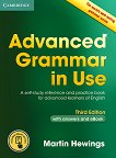 Advanced Grammar in Use - Third Edition Ниво C1 - C2: Граматика по английски език + отговори - 
