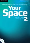 Your Space -  2 (A2):    + CD      - 
