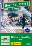 Berliner Platz Neu:       2 (A2): DVD        - 