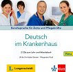 Deutsch im Krankenhaus Neu -  A2 - B2: 2 CD        - 