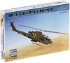 Военен хеликоптер - AH-1S Cobra Attack - Сглобяем авиомодел - 