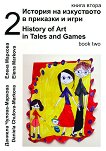        -  2 + CD History of Art in Tales and Games - book 2 + CD - 
