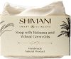 Shimani Babassu Oil & Wheat Germ Soap - 