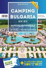    2024 Camping Bulgaria Guide 2024 - 