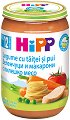Пюре от био зеленчуци, макарони и пилешко месо HiPP - 220 g, за 12+ месеца - 