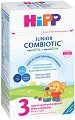 Мляко за малки деца - HiPP 3 Junior Combiotic - 